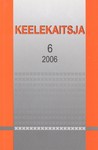 Keelekaitsja. Eesti Keele Kaitse Ühingu kogumik