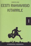 Eesti rahvaviisid kitarrile