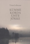 Kümme korda ühte jõkke
