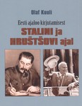 Eesti ajaloo kirjutamisest Stalini ja Hruštšovi ajal