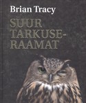 Suur tarkuseraamat