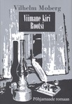Viimane kiri Rootsi