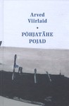 Põhjatähe pojad