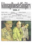 KünnapRoosteSinijärv