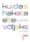 Kuidas hakata ettevõtjaks