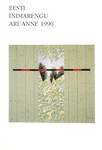 Eesti inimarengu aruanne 1996