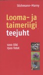 Looma- ja taimeriigi teejuht