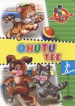 Ohutu tee