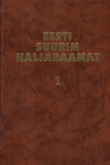 Eesti suurim naljaraamat