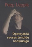 Õpetajatöö seoses tundide analüüsiga