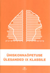 Ühiskonnaõpetuse ülesanded IX klassile
