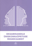 Eksaminandile ühiskonnaõpetuse riigieksamist 2009