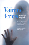 Vaimne tervis