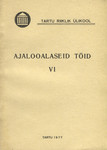 Ajalooalaseid töid