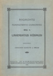 Riigikohtu administratiiv-osakonnas 1932. a. lahendatud küsimusi