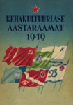Kehakultuurlase aastaraamat 1949
