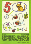 Esimesed sammud matemaatikas