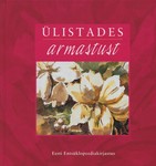 Ülistades armastust