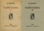 Üldine keemia