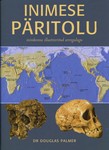 Inimese päritolu