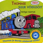 Thomase suur võidusõit