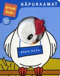 Kana Kata