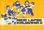 Meie lapse kirjavihik
