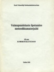Vaimupuudelaste õpetamise metoodikamaterjalid. Kommunikatsioon