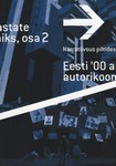 Narratiivsus piltides: Eesti 00 aastate autorikoomiks. Narration in Pictures. Estonian Alternative Comics from the 00s, part 2