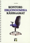 Kontoriergonoomika käsiraamat