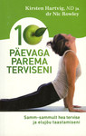 10 päevaga parema terviseni