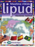 Maailma riikide lipud
