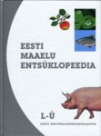 Eesti maaelu entsüklopeedia