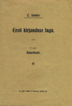 Eesti kirjanduse lugu