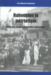 Rahvuslus ja patriotism