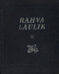 Rahvalaulik