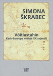 Võitlustuhin