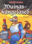 Muinaskangelased