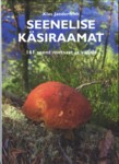 Seenelise käsiraamat