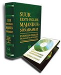 Suur eesti-inglise majandussõnaraamat. Suur inglise-eesti / eesti-inglise majandussõnaraamat CD-ROMil