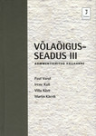 Võlaõigusseadus