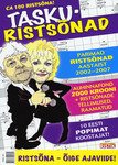 Taskuristsõnad