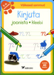 Kirjuta, joonista, kleebi. 5–6-aastastele