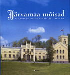 Järvamaa mõisad