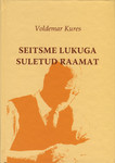 Seitsme lukuga suletud raamat