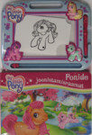 My Little Pony. Ponide joonistamisraamat