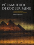Püramiidide dekodeerimine