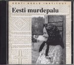 Eesti murdepalu