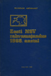 Eesti NSV rahvamajandus 1968. aastal. Statistiline aastaraamat