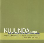 Kujunda oma heategevusprogramm: käsiraamat väike- ja keskmise suurusega ettevõtete juhtidele